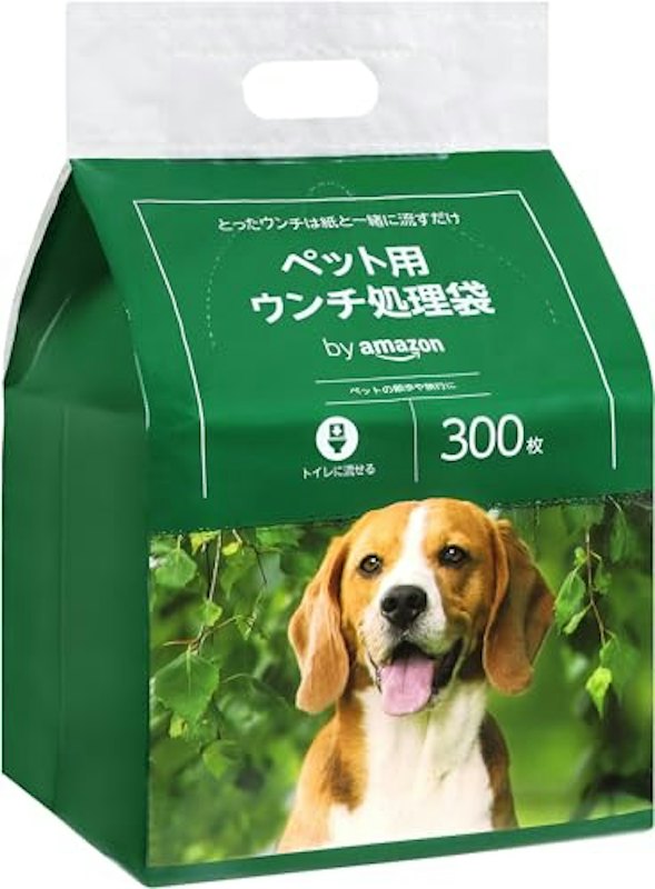 犬用 ウンチ処理袋 1