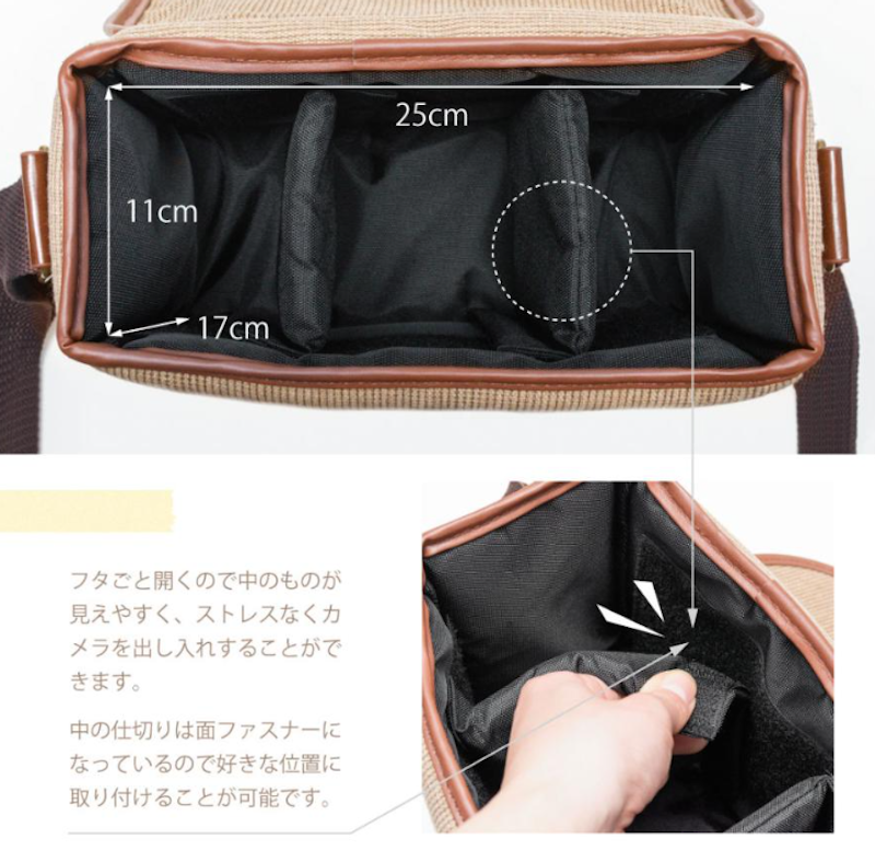 カメラバッグ 6