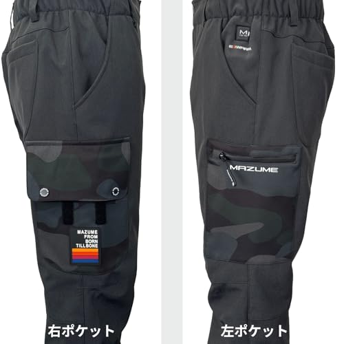 ウインドカットパンツ 3