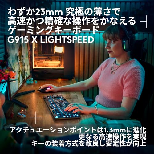 G915 X LIGHTSPEED 2