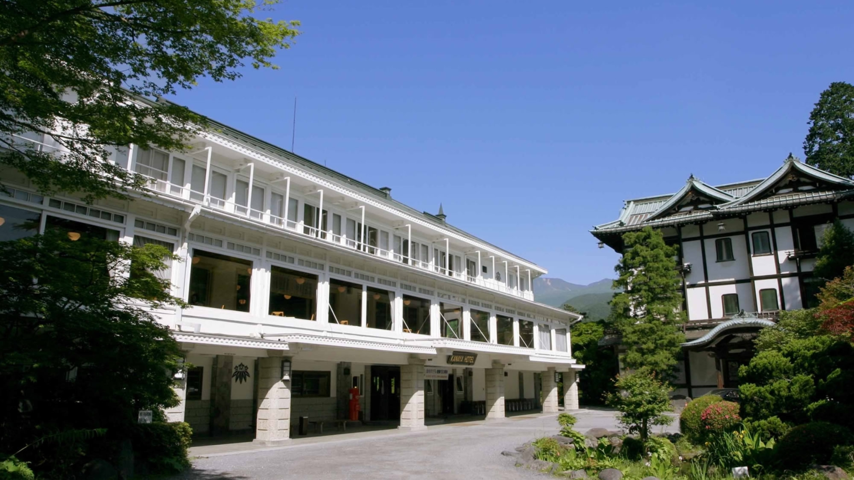 日光金谷ホテル 1