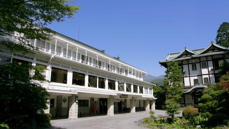 日光金谷ホテル 1