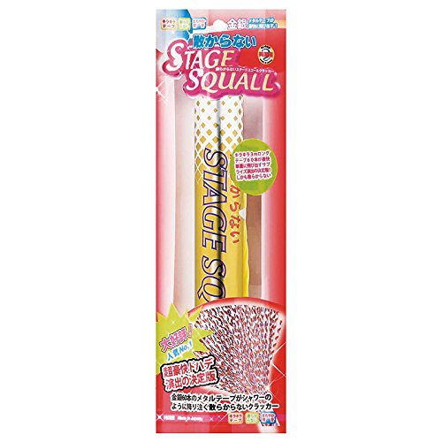 22年 パーティークラッカーのおすすめ人気ランキング9選 Mybest