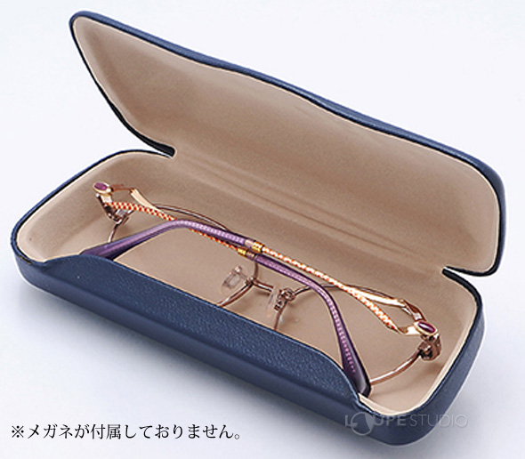 メガネケース 8