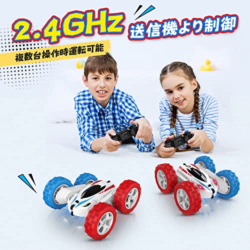 ラジコンカー 6
