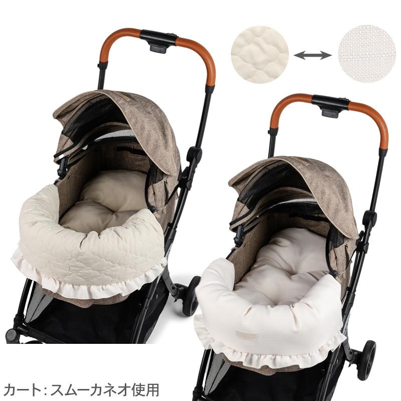 カート用クッション ナチュラルキルト 3