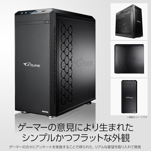 マウスコンピューターのデスクトップパソコンのおすすめ人気ランキング