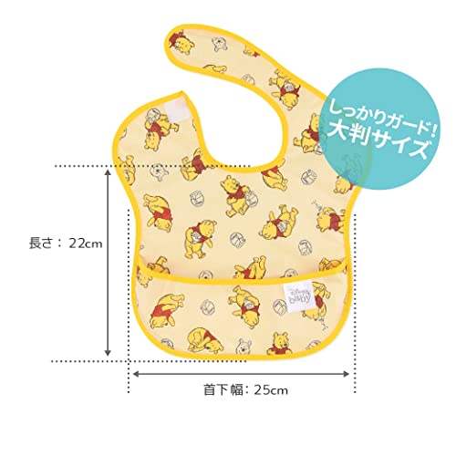 スーパービブ 3枚セット 5