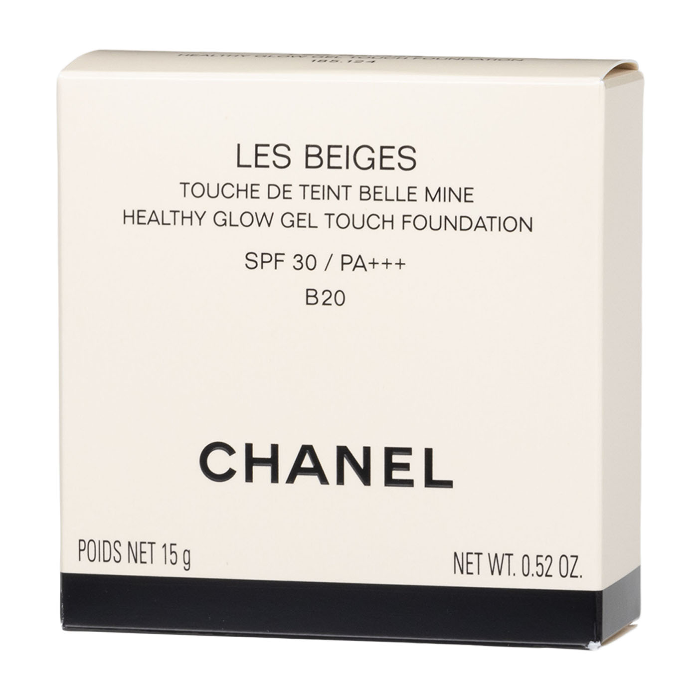 シャネル レ ベージュ ヘルシー グロウ クッションを検証レビュー