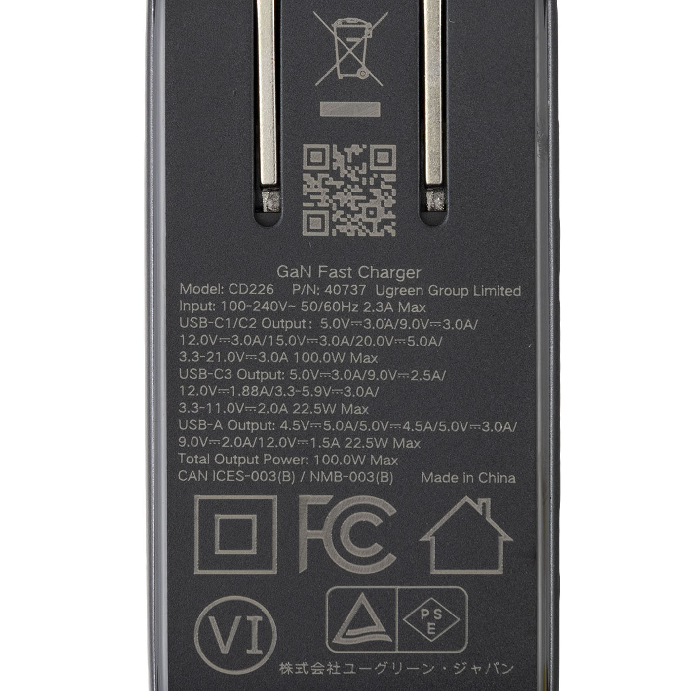 Nexode 100W Charger 6