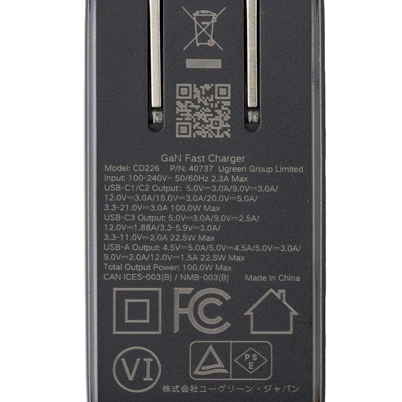 Nexode 100W Charger 6