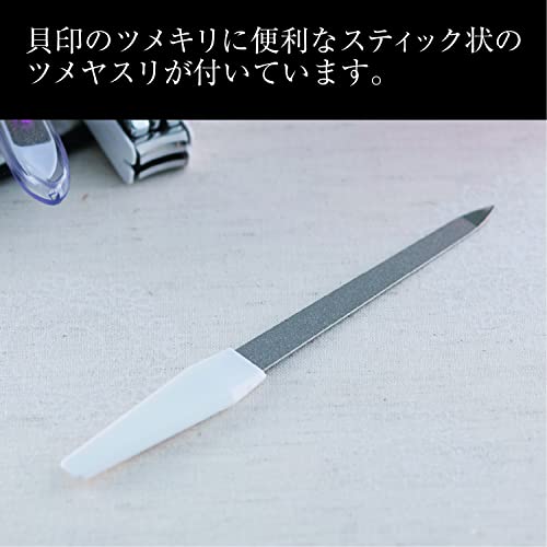 ツメキリ+ツメヤスリセット type102 4