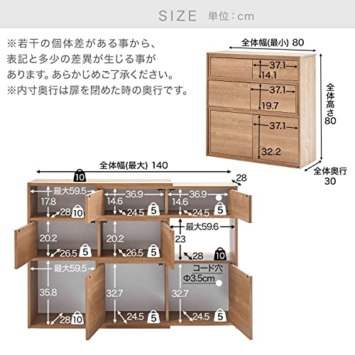 伸縮ラック コーナーラック 木製 3