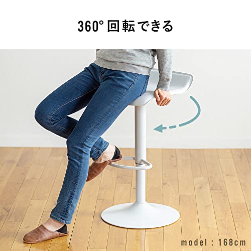 カウンターチェア 4