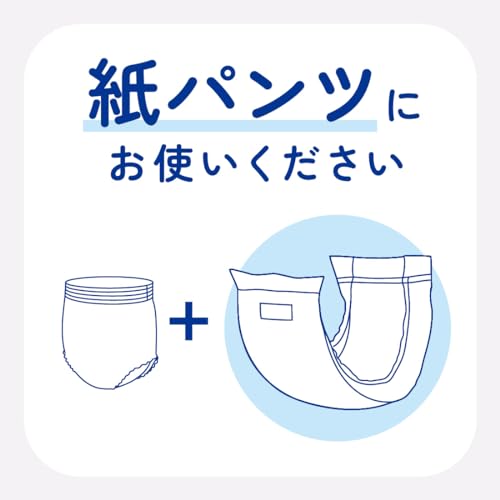 紙パンツ用パッド 下着気分パッド 4