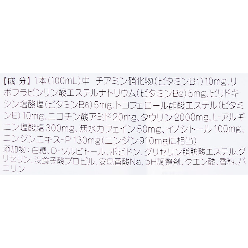 Dスーパー 3