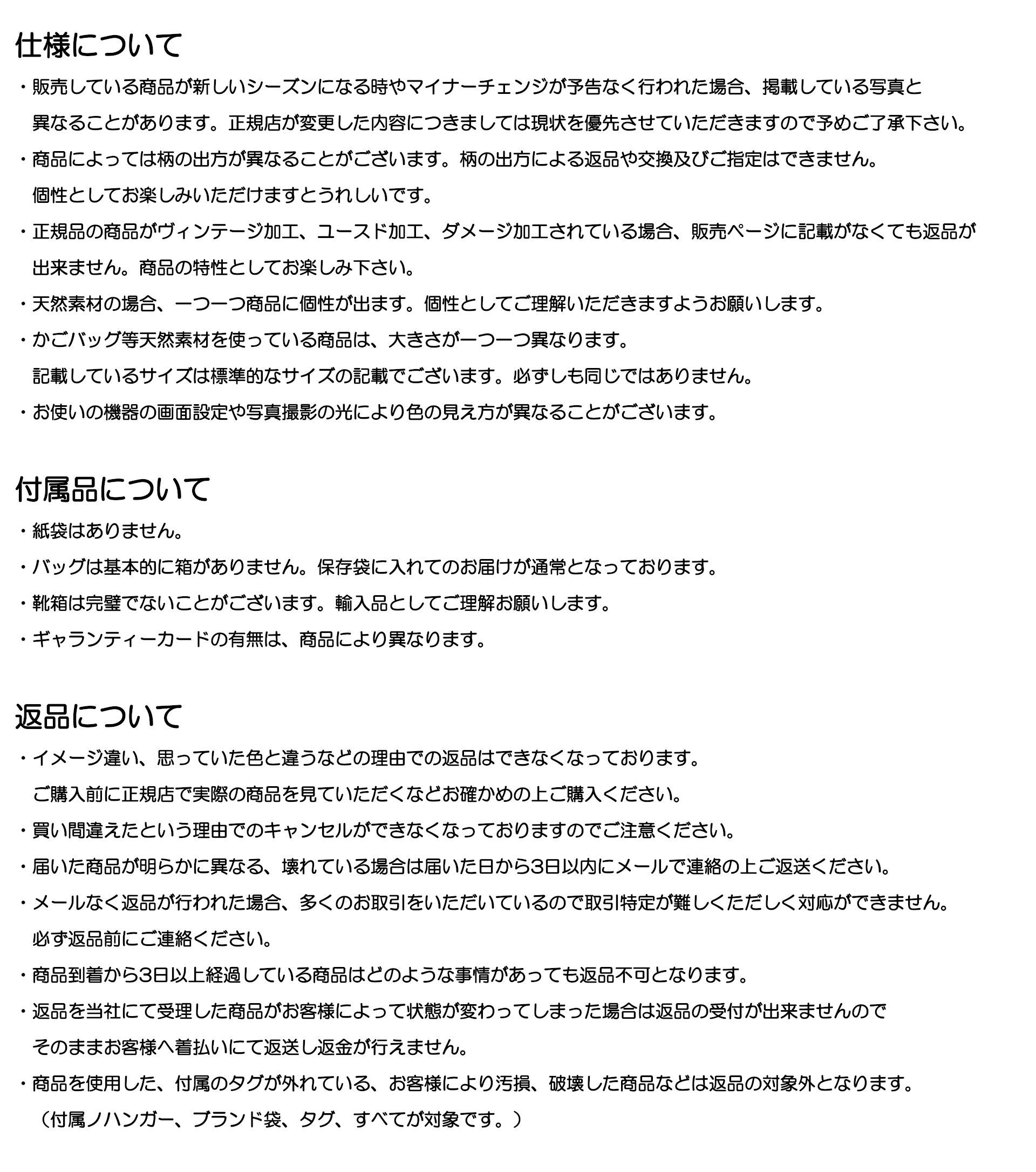 ブラック ナッパ レザーダウンジャケット 6