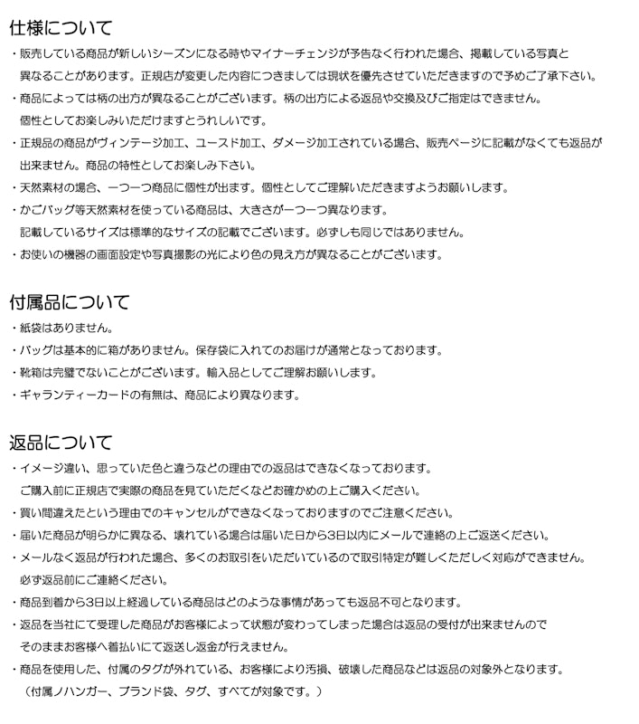 ブラック ナッパ レザーダウンジャケット 6