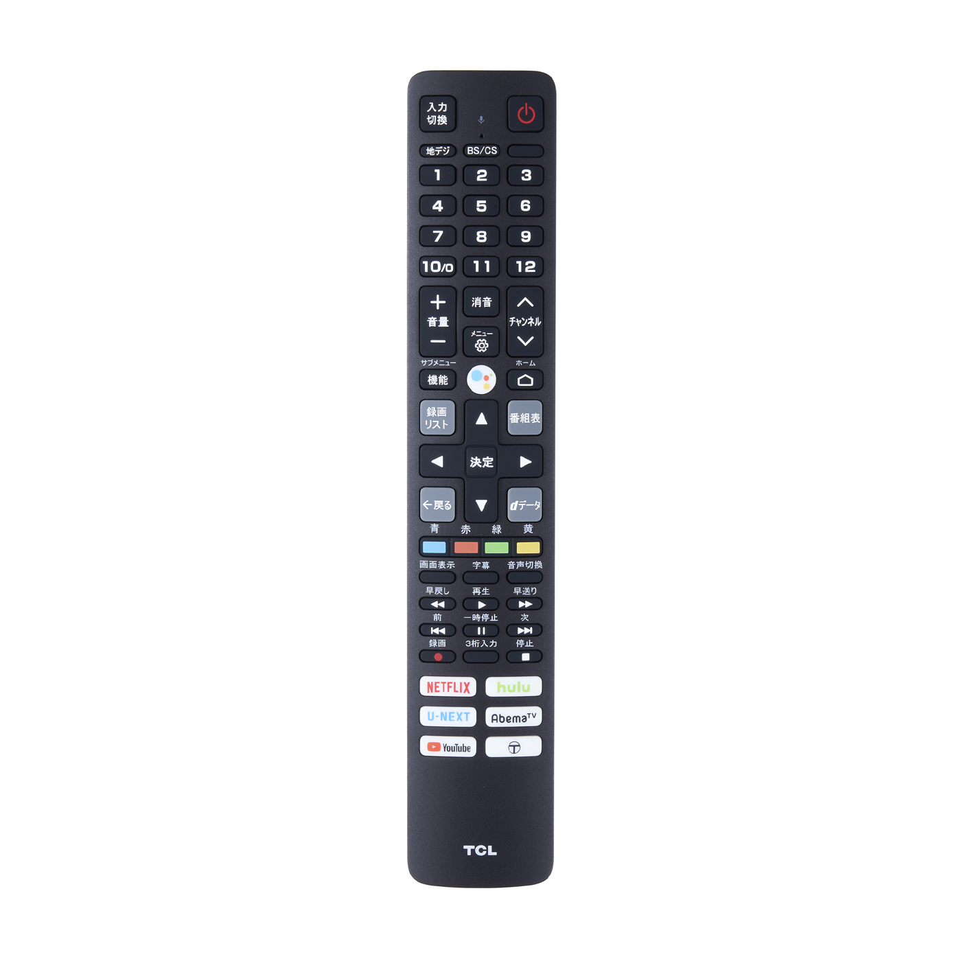 32型スマートテレビ 9