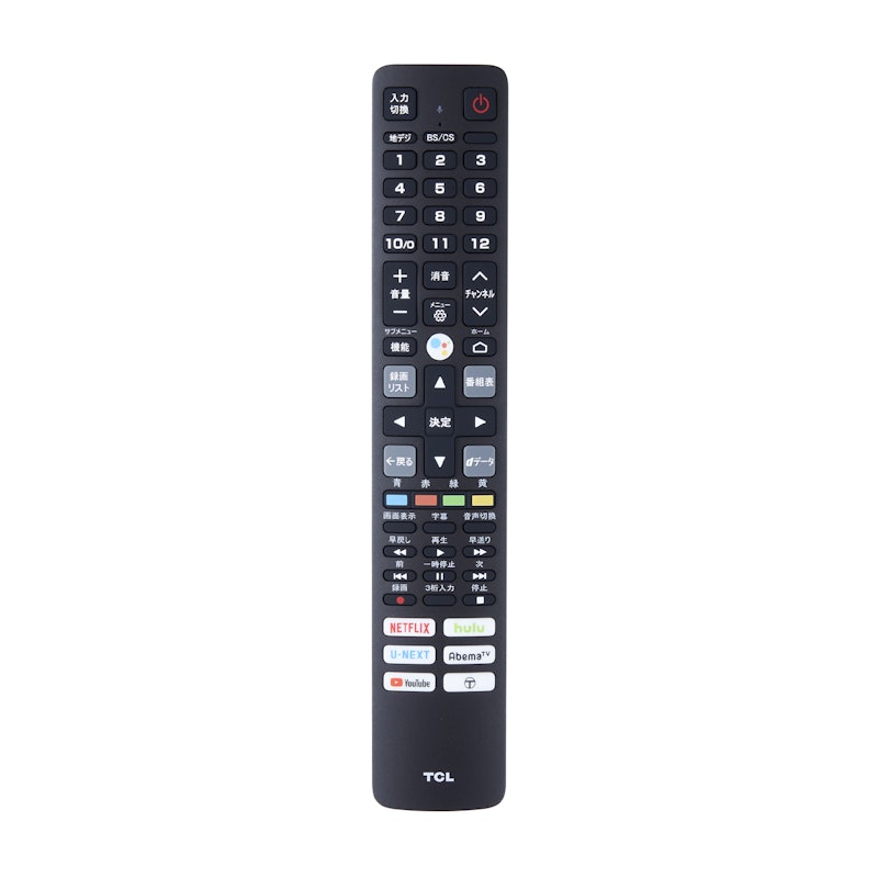 32型スマートテレビ 9