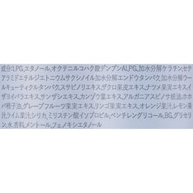 ネイチャーラボ Diane Perfect Beauty ドライシャンプー FORスタイリング ボリュームアップを検証レビュー!ドライシャンプーの選び方も紹介 2