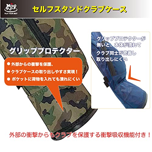New!! Mico GOLF セルフスタンドクラブケース 6
