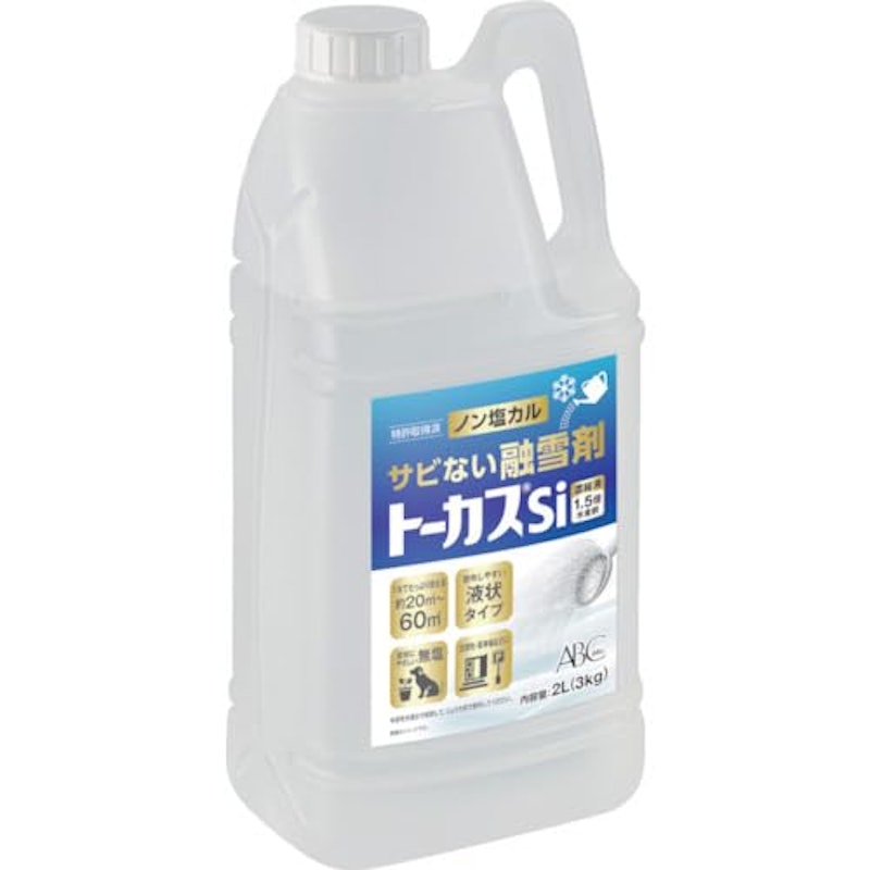 トーカスSi濃縮液 1