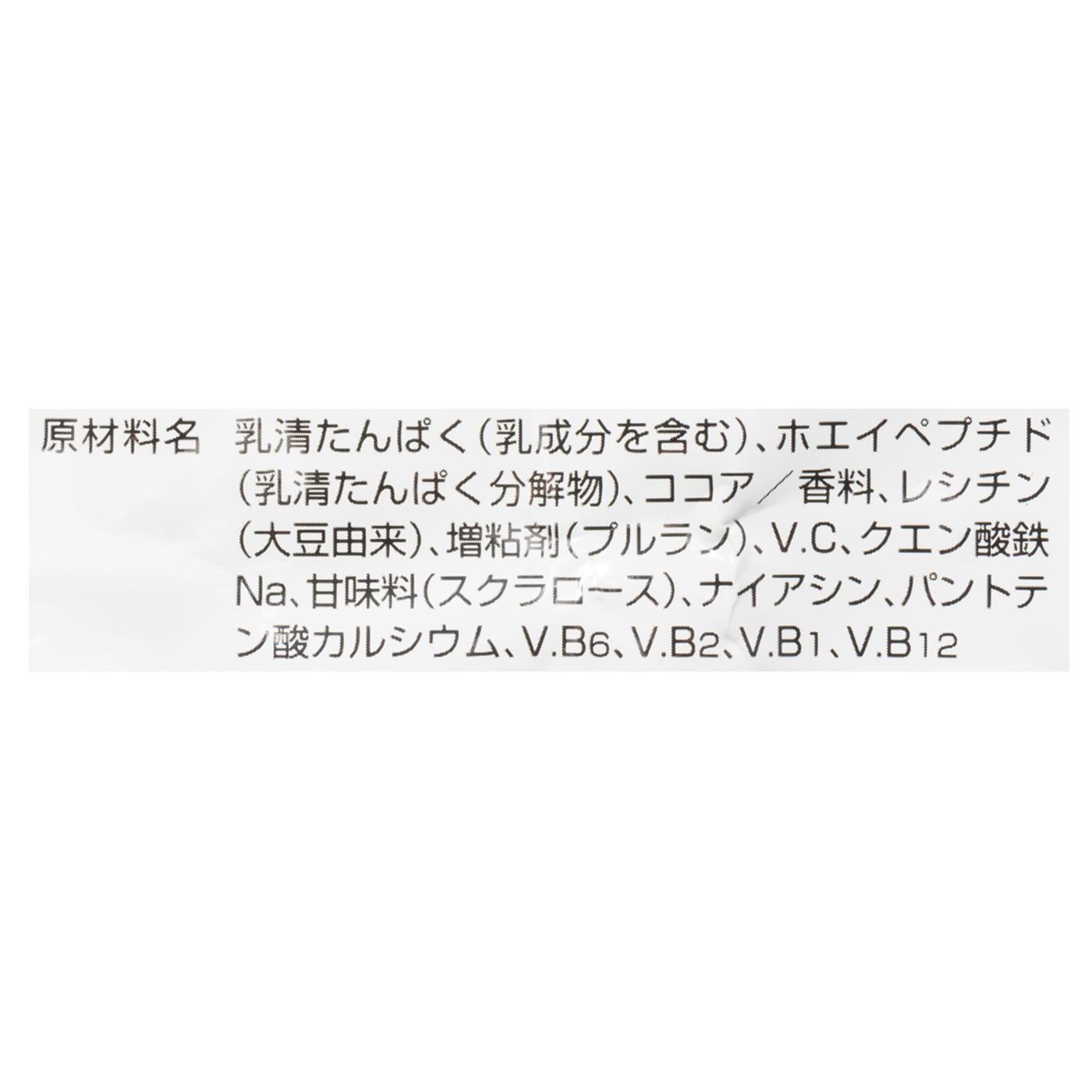 ゴールドジム CFMホエイプロテイン 4