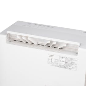 パナソニック Panasonic 衣類乾燥除湿機 F-YEX90D-Wを検証レビュー!除湿機の選び方も紹介 3