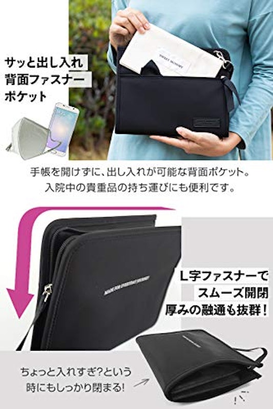 21年 母子手帳ケースのおすすめ人気ランキング19選 Mybest 21年 母子手帳ケースのおすすめ人気ランキング19選 Mybest