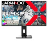 28インチモニターのおすすめ人気ランキング【2026年8月】 5
