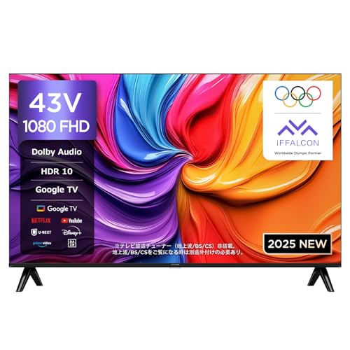 【お値下げOK】2023年製の美品！TCL チューナーレステレビ 43インチ TCL 43V型 4K チューナーレス テレビ 43P63J TCL 43P63J [43インチ