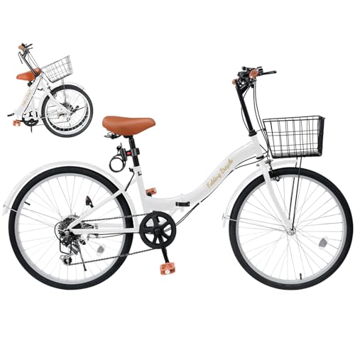 20インチの折りたたみ自転車のおすすめ人気ランキング【2026年2月