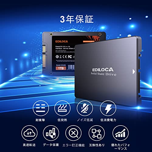ES106 SSD 5