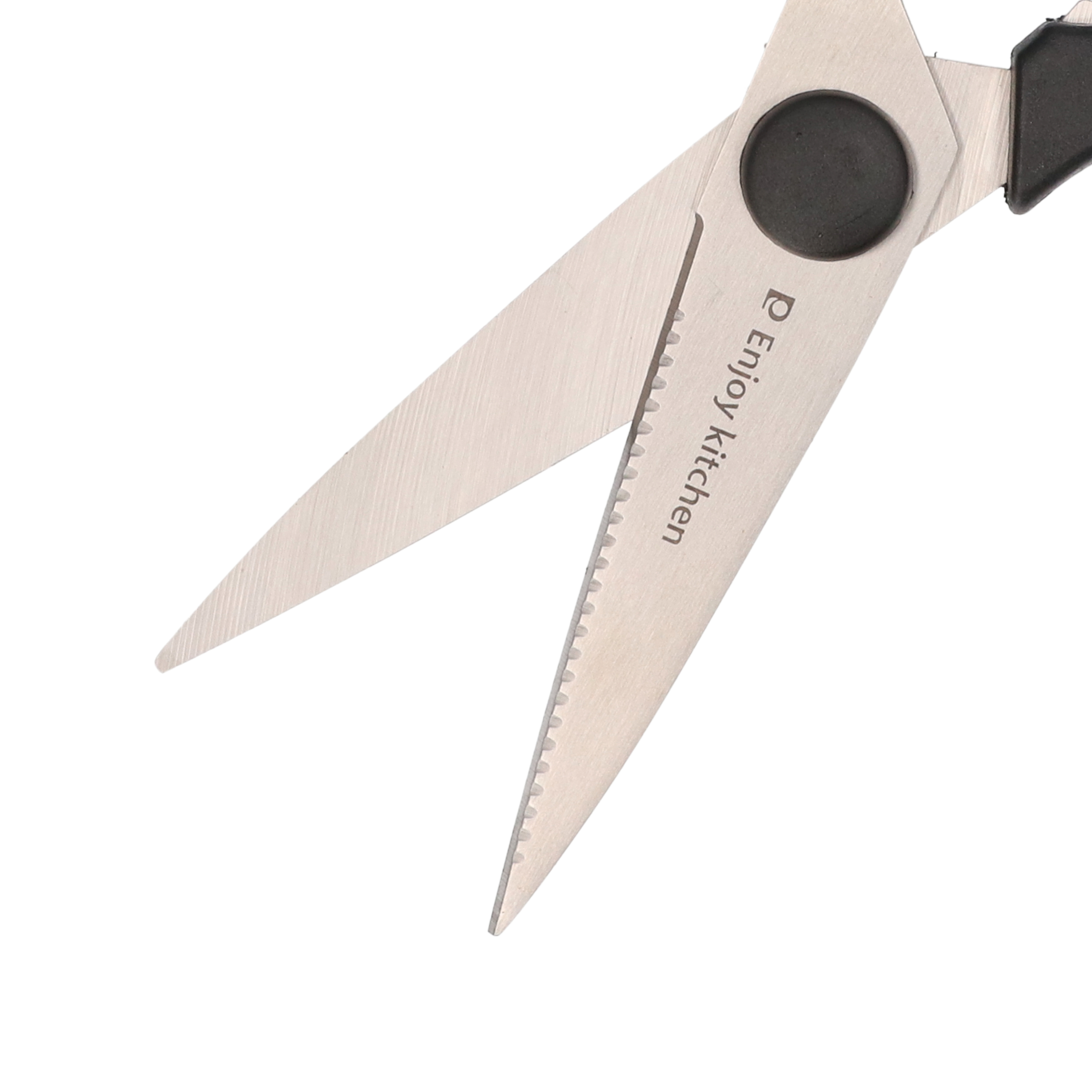 パール金属 ENJOY KITCHEN お料理キッチンバサミ C-4701をレビュー