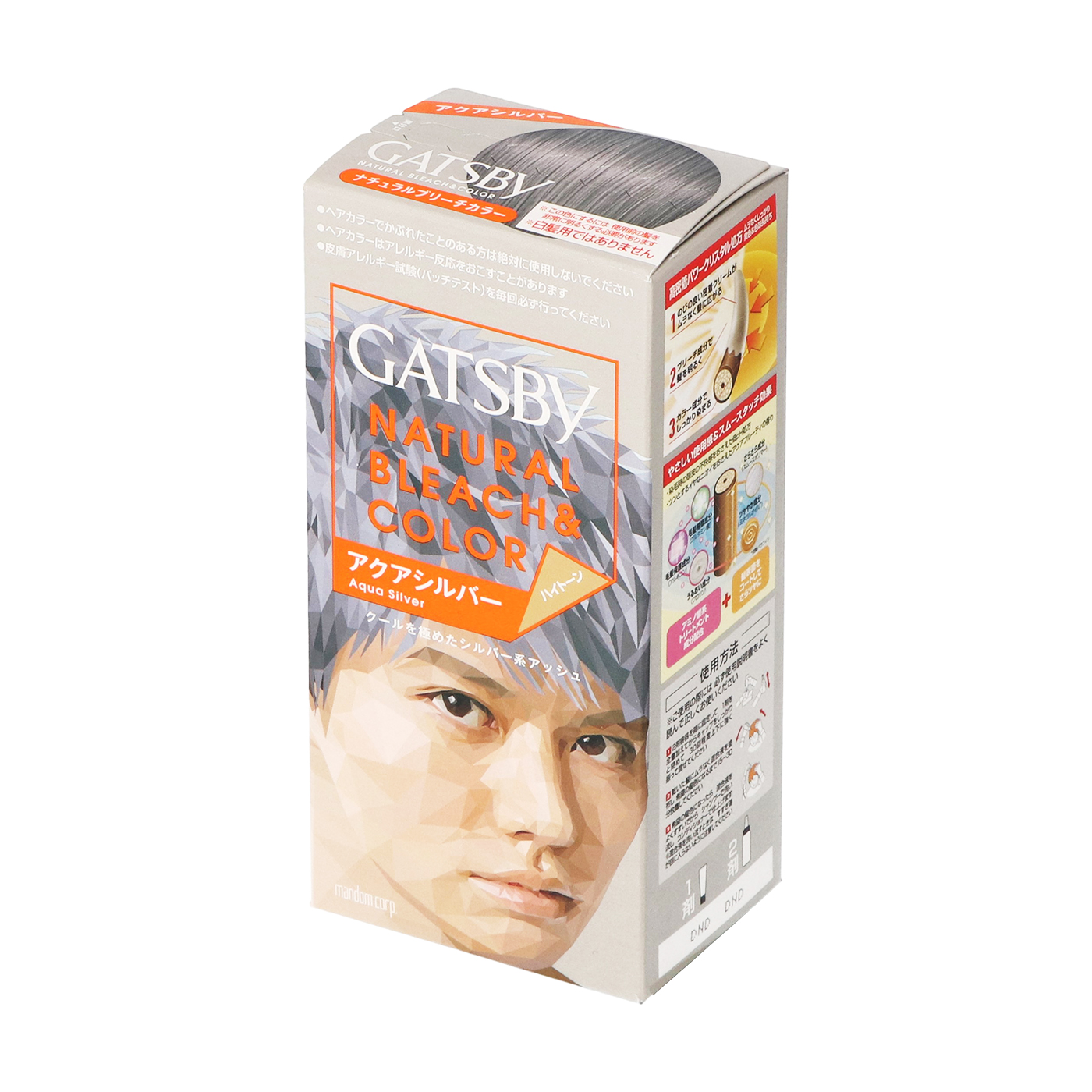 予約販売品】 メンズヘアカラー ＧＡＴＳＢＹ 医薬部外品 ＥＸハイブリーチ マンダム ギャツビー ヘア