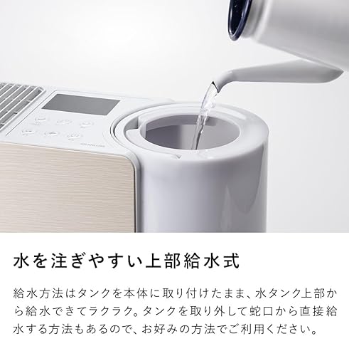 GRANLUXE 8