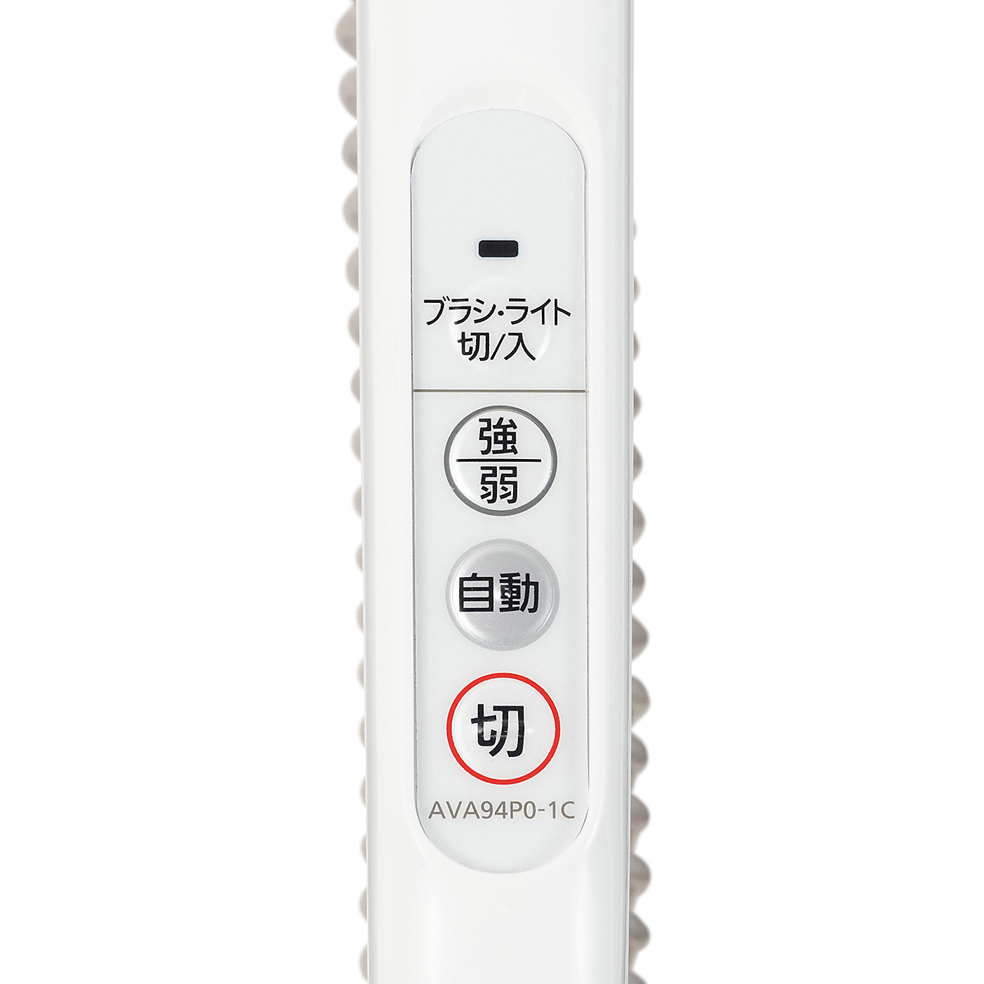 紙パック式キャニスター掃除機 12