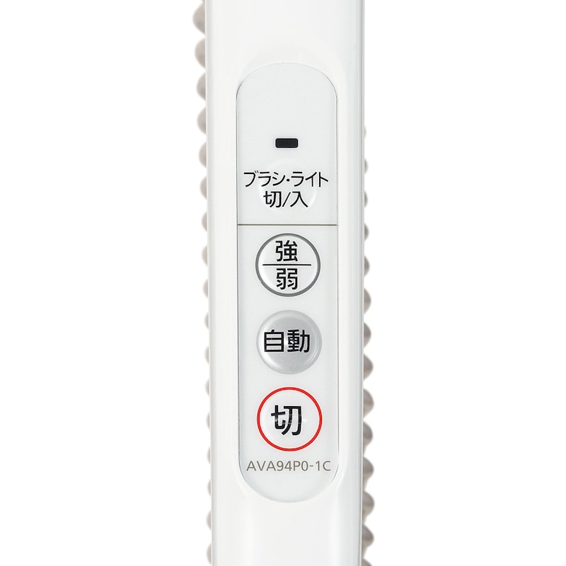 紙パック式キャニスター掃除機 12