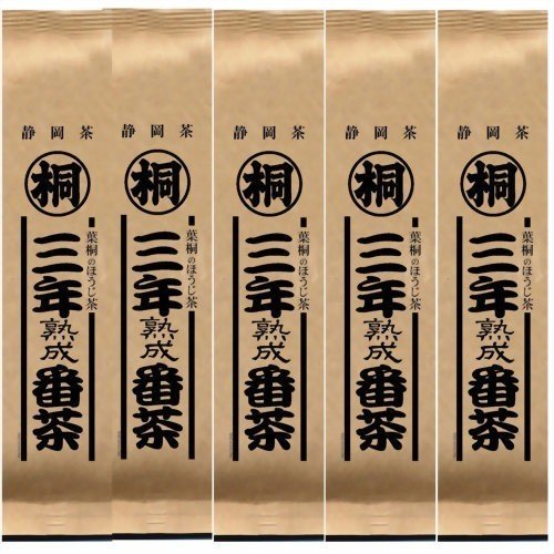 三年熟成 番茶  1