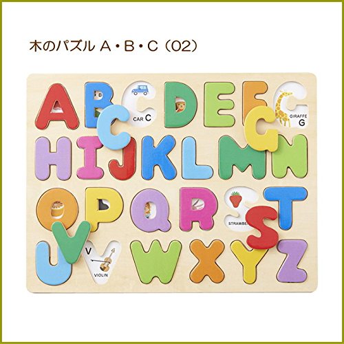 木製パズルシリーズ 木のパズル 5
