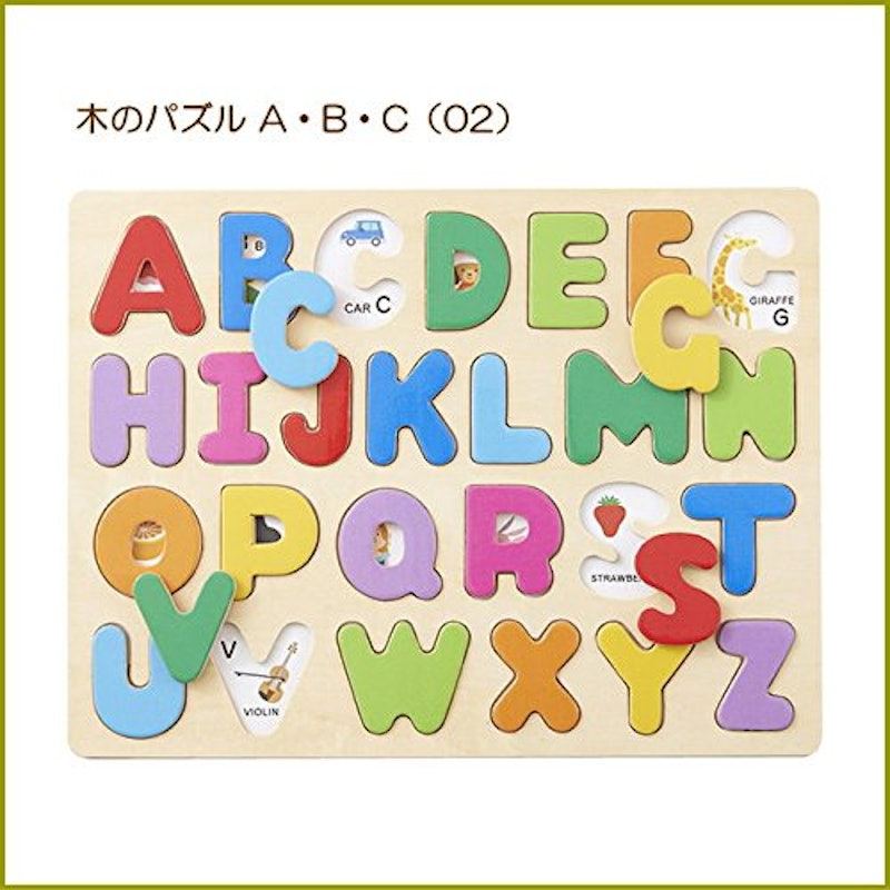 木製パズルシリーズ 木のパズル 5