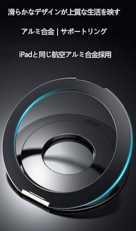 タブレットスタンド 3