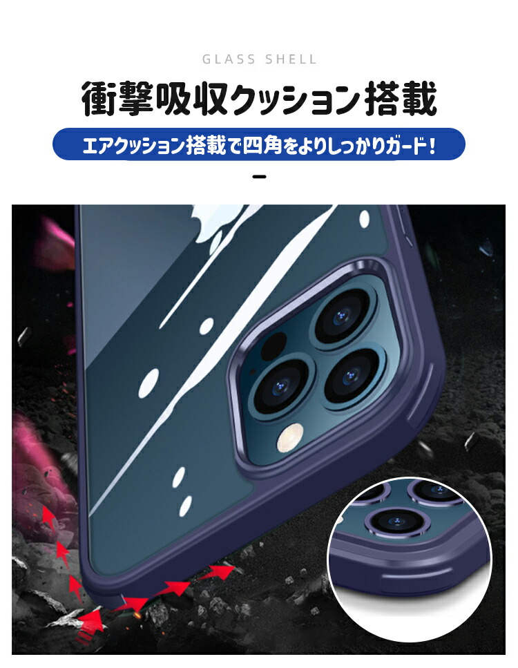 両面ガラスケース 7
