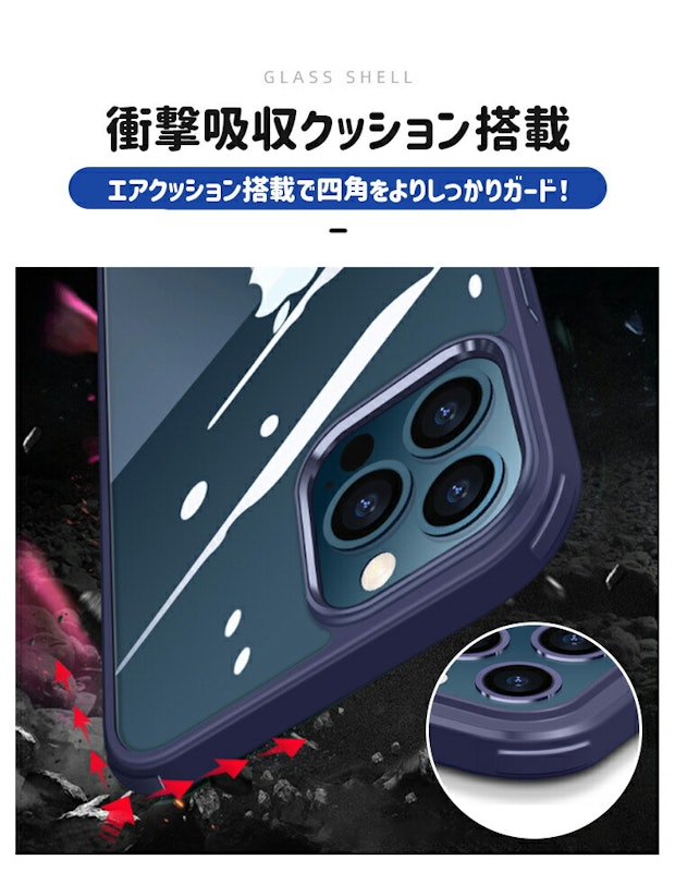両面ガラスケース 7
