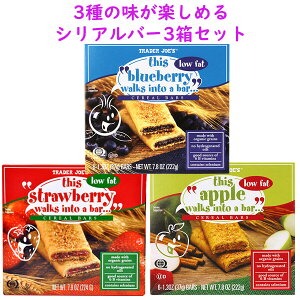 シリアルバーセット 1