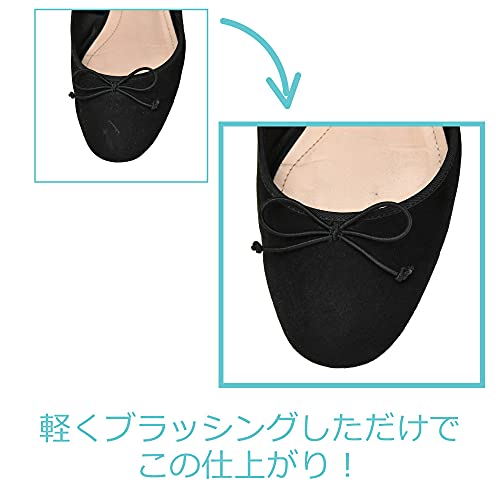 両面使えるスエード製品専用ブラシ 4