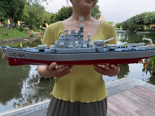 巡洋艦RC 2