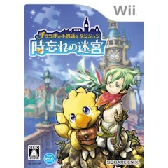 21年 Wiiソフトのおすすめ人気ランキング50選 Mybest 21年 Wiiソフトのおすすめ人気ランキング50選 Mybest
