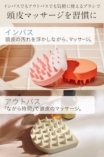 リラクシングマッサージブラシ ハード 3